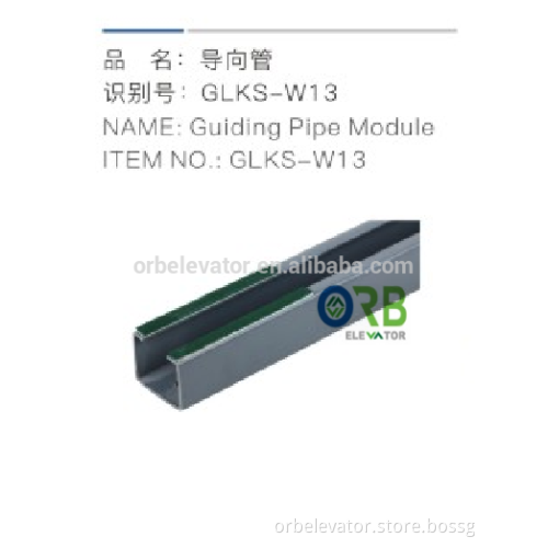 Elevator door operator guiding pipe